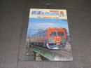 鉄道ピクトリアル　臨時増刊号　No.701　特集：北陸地方のローカル私鉄