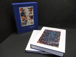 The prints of Sam Francis : a catalogue raisonné, 1960-1990