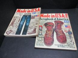 「Made in U.S.A catalog 1975」・「Made in U.S.A-2 Scrapbook of America 1976」 2冊セット