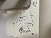 良平の横浜みなとスケッチ