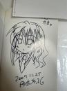 あいたま　第１巻　アクションコミックス