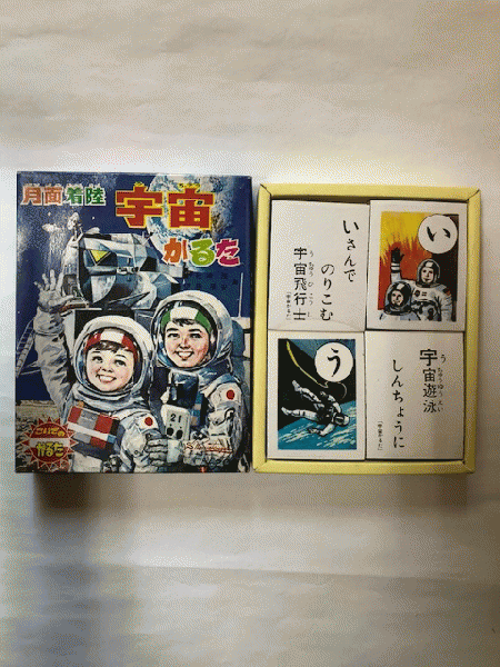 おしん アニメ映画版 橋田壽賀子原作 近代書房 古本 中古本 古書籍の通販は 日本の古本屋 日本の古本屋