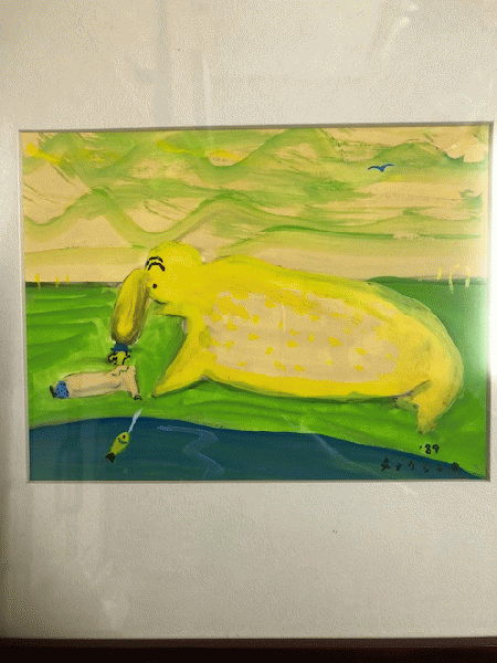 長新太 水彩 ゾウアザラシと魚 の絵 額装 長新太 近代書房 古本 中古本 古書籍の通販は 日本の古本屋 日本の古本屋 長新太 水彩 ゾウアザラシと魚 の絵 額装 長新太 近代書房 古本 中古本 古書籍の通販は 日本の古本屋 日本の古本屋