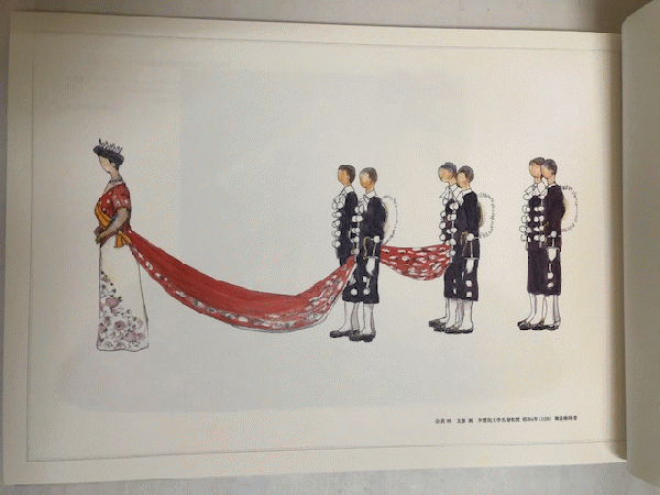 Hiro F 宮中新年儀式と御裳捧持者 宮中新年儀式と御裳棒持者 限定300部 | 公家と武家文化調査委員会