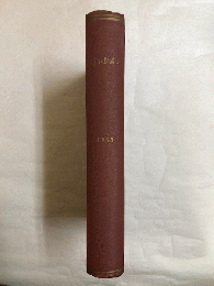 けいひん　京浜急行電鉄社内報　1965年1～12月号（揃）　合本