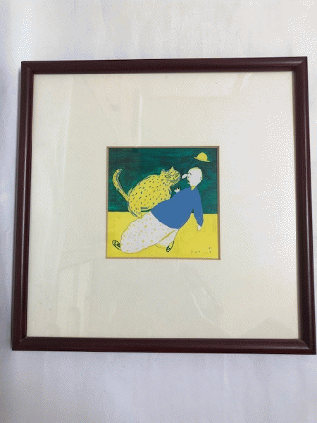 長新太水彩 猫に驚く人 の絵 額装 長新太 近代書房 古本 中古本 古書籍の通販は 日本の古本屋 日本の古本屋