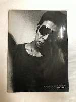 私小説　鈴木いづみ