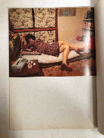 私小説　鈴木いづみ