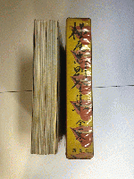 横尾忠則全集 全1巻 第1刷 署名(横尾忠則) / 古本、中古本、古