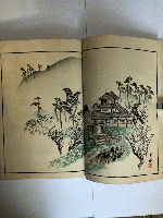 都名所画譜　上・下巻