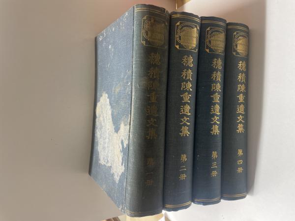 現代アメリカにおけるホームレス対策の成立と展開(小池隆生