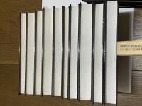 環境汚染物質の生体への影響　全19巻 20冊（揃）