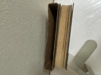 東京市道路誌