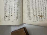 大京城