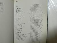 日本造礁サンゴ類