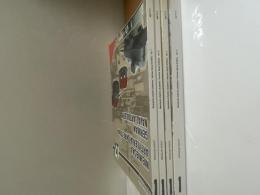 (英)GERMAN NAVAL ARTILLERY vol.Ⅰ～Ⅳ(GUN POWER 17～20) ４冊