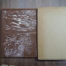 風塵　限定１００部署名入り