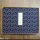 高瀬川　限定６８部