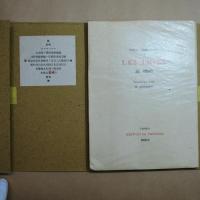 女友達　ヴェルレエヌ　青柳瑞穂訳（献呈署名入）市販本95部の54番　大雅洞