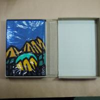 山の絆　私家版・限定５０部