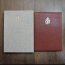 失われた指環　限定１００部