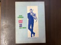 映画パンフレット　007は二度死ぬ　日比谷映画劇場