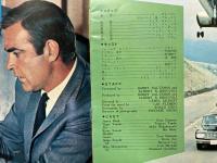 映画パンフレット　007は二度死ぬ　日比谷映画劇場