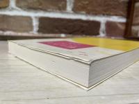 畑のうた　種蒔く旅人