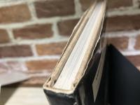 木喰仏巡礼 新装版