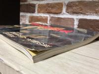 別冊一枚の繪 Vol.47　古沢岩美 　エロスと修羅餓鬼