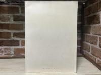 中國畫名家作品粹編　趙之謙畫集