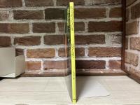 飯島直子写真集　抱きしめて