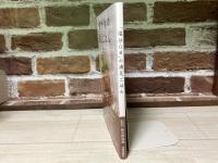 「塩分0g」の満足ごはん