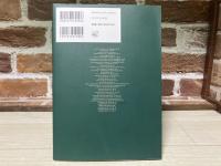 ベートーヴェンとピアノ 限りなき創造の高みへ（人名事典付き）