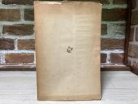 日本帝國の一轉機