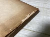 日本帝國の一轉機