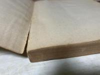 日本帝國の一轉機