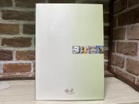 中国の陶俑　漢の加彩と唐三彩（図録）