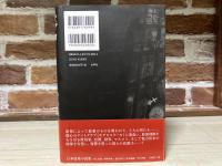 キアロスクーロ