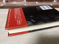 キアロスクーロ