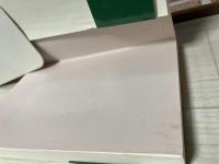 私と戦後民主主義　1945ー2012