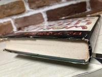 ロシア文学案内 　世界文学シリーズ