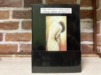 カフカの『変身』まで　　 オイディプス的野望とその挫折