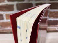 森山和正の 司法書士Vマジック ４　第３版 不動産登記法Ⅱ