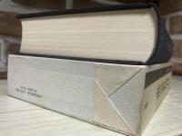 吉村昭自選作品集 第8巻