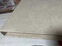 鳥獣人物戯画　日本絵巻大成 6