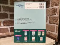 公式TOEIC Listening & Reading 問題集 11