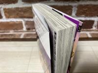 少女菜美  ビデオ女優編(ワールドコミックスMAX）