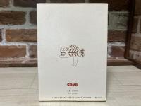 ぼくはコペルニクスだ。