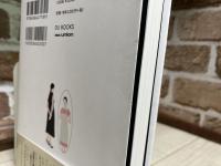 主婦である私がマルクスの「資本論」を読んだら　　15冊から読み解く家事労働と資本主義の過去・現在・未来